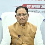 मॉडिफाइड उड़ान योजना के नए चरण के लिए भारत सरकार और छत्तीसगढ़ शासन के बीच महत्वपूर्ण समझौता