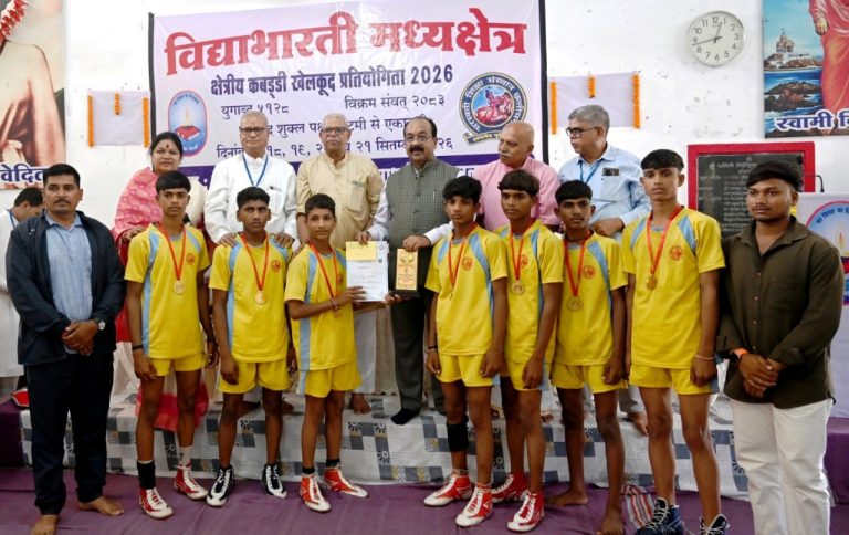 अनुशासन, आत्मविश्वास और ऊर्जा के साथ लक्ष्य की ओर बढ़ने की प्रेरणा देता है खेल – डिप्टी सीएम साव