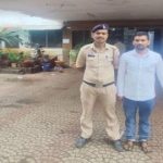युवती की अश्लील फोटो वायरल करने वाला आरोपी गिरफ्तारः परिजनों को भेजी थी तस्वीरें