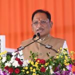BREAKING : प्रदेश के सभी शासकीय, अशासकीय एवं अनुदान प्राप्त विद्यालयों में 26 सितंबर को रहेगा अवकाश