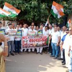 जनता की रसोई पर महंगाई की मार, कांग्रेस ने किया शक्कर सत्याग्रह; अरुण वोरा हुए शामिल