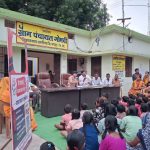 साइबर जागृति अभियान: गोमची और बेंदरी में 250 महिलाओं-छात्राओं को दी साइबर सुरक्षा की जानकारी