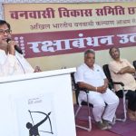 धर्मांतरण के नाम पर विदेशी शक्तियों ने समाज को तोड़ा, वनवासी संस्कृति की रक्षा हमारा सामूहिक दायित्व: डॉ. पूर्णेन्दु सक्सेना
