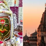 महाकाल से ओंकारेश्वर तक 5 दिन की यात्रा, IRCTC का एयर टूर पैकेज ₹35,100 से