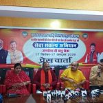 रायपुर उत्तर में ढाई साल में 1722 करोड़ के काम, विधायक पुरंदर मिश्रा ने गिनाईं उपलब्धियां