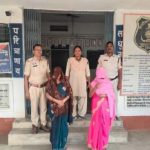 कस्तूरा रथ मेला में महिला की सोने की चेन चोरी, ड्रोन वीडियो से दो महिलाएं गिरफ्तार