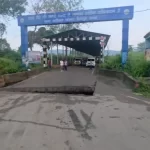 निर्माण के एक साल बाद ही धंसा रेलवे अंडरब्रिज, 25 हजार लोगों की आवाजाही प्रभावित
