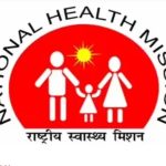 एन. एच. एम.(NHM) कर्मचारियों के ग्रेड-पे समिति की बैठक 2 सितंबर को नवा रायपुर में