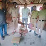 कांकेर में गांजे के खिलाफ पुलिस का बड़ा एक्शन, 2.855 किलो नशीला पदार्थ जब्त