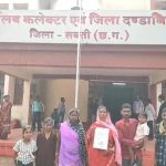 स्कूल शिक्षक पर आरोपों से मचा हड़कंप, छात्रा से कथित अनुचित व्यवहार की शिकायत