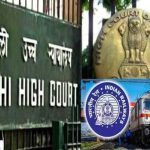 गर्भवती महिलाओं को लोअर बर्थ के लिए ऑनलाइन सुविधा मिलेगी? दिल्ली हाईकोर्ट ने रेलवे से मांगा जवाब