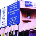 ब्रेकिंग: एक जैसे उत्तरों ने खोली परीक्षा की पोल, 42 जीएसटी निरीक्षकों की नियुक्ति रद्द