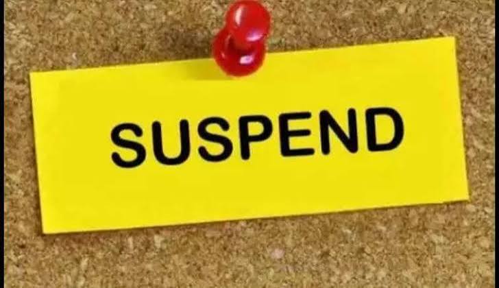 वेतन भुगतान में गड़बड़ी, प्रभारी प्राचार्य समेत 3 कर्मचारी निलंबित – अमृत  संदेश