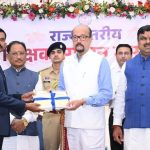 लोकभवन में शिक्षकों का सम्मान, 63 को राज्यपाल पुरस्कार, 4 शिक्षकों को मिला स्मृति सम्मान