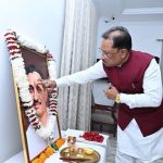 मुख्यमंत्री विष्णुदेव साय ने पंडित दीनदयाल उपाध्याय की जयंती पर उन्हें किया नमन