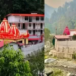‘हनुमान अंश’ के बाद कैंची धाम जाने की सोच रहे हैं? निकलने से पहले जान लें पूरा सफर और जरूरी नियम