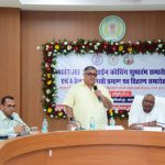 मंत्री राजेश अग्रवाल ने सरगुजा जिले के 35 शासकीय स्कूलों में नीट एवं जेईई की निःशुल्क लाइव ऑनलाइन कोचिंग का किया शुभारंभ