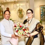 सीएम साय ने पूर्व केंद्रीय मंत्री स्मृति ईरानी से की सौजन्य मुलाकात, बस्तर के विकास मॉडल और जनकल्याणकारी योजनाओं पर की चर्चा