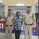 जला अस्पताल में मरीज से मिलने पहुंचे युवक से शराब के लिए पैसे मांगने वाला गिरफ्तार