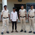 शादी का झांसा, सात माह की गर्भावस्था और फिर पुलिस की कार्रवाई; नाबालिग से दुष्कर्म के आरोप में युवक गिरफ्तार