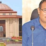 सीजीपीएससी घोटाले में पूर्व अध्यक्ष टामन सिंह सोनवानी को झटका, हाईकोर्ट ने जमानत देने से किया इनकार