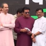 एसआईआर को लेकर ठाकरे बंधुओं का प्रदर्शन, निर्वाचन आयोग के खिलाफ सड़क पर उतरे कार्यकर्ता